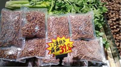 莱诺真空泵真空包装应用